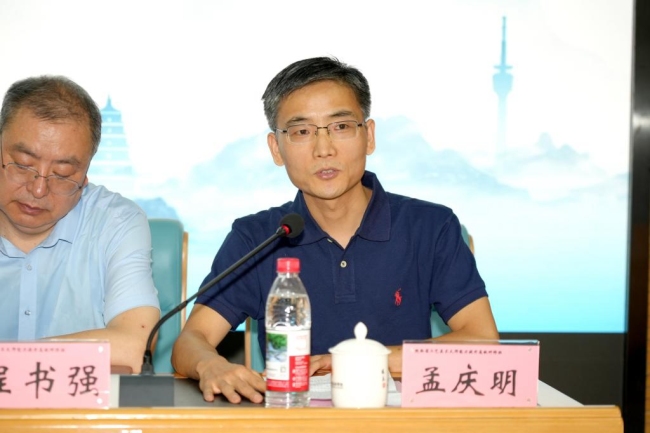 陕西省职业技能鉴定指导中心主任孟庆明讲话