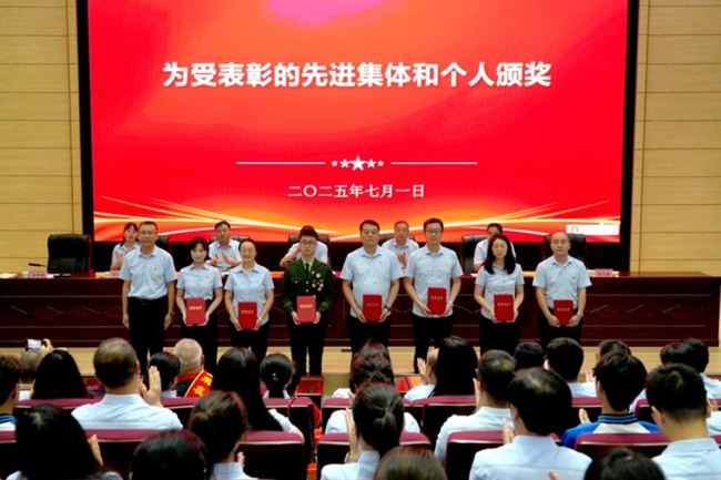 陕西财经职业技术学院以“学查改”推动学习教育见行见效 陕西财经职业技术学院以“学查改”推动学习教育见行见效